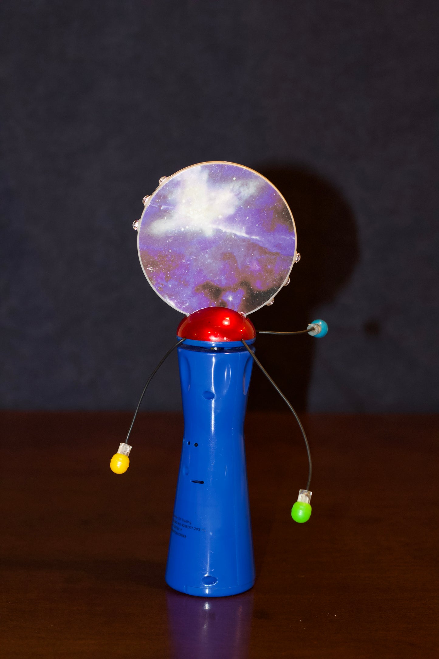 Galaxy Spinner